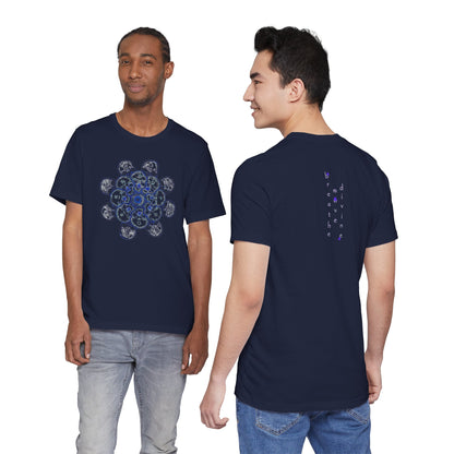 Flowers for Me by breathemovedivine Vibrant Mandala Unisex Jersey Short Sleeve Tee - Bohemian Vibes
